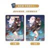 genshin impact tcg series 2 chinese version 6976645711189 3