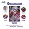 genshin impact tcg series 3 chinese version 6976645712049 2
