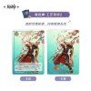 genshin impact tcg series 3 chinese version 6976645712049 4