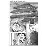 kingdom 5 manga 9781974761333 2