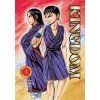 kingdom 5 manga 9781974761333 1