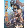 made in abyss 1 manga 9781626927735 1