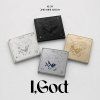 xlov i god 8809888411944