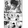 bug ego 1 manga 9781974762644 2