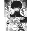 bug ego 1 manga 9781974762644 3