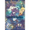 little witch academia 2 manga 9781975328108 1