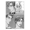 initial d omnibus 10 vol 19 20 manga 9798888776025 3