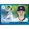 mlb baseball karty topps chrome platinum 2025 value box 887521143436 5
