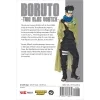 boruto two blue vortex 5 manga 9781974765874 2