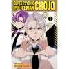 super psychic policeman chojo 3 manga 9781974763245 1