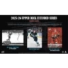 hokejove karty upper deck 2025 2026 extended series hobby blaster box 053334095426 4