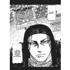 gladiator battle life 1 manga 9798897654086 6
