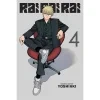 rai rai rai 4 manga 9781974762941 1