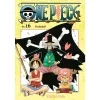 one piece 16 pochoden manga po cesky 9788077121156 1