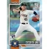 mlb baseball karty topps series 2 two 2026 value box 887521164554 3