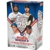 mlb baseball karty topps series 2 two 2026 value box 887521164554 1
