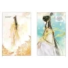heaven official s blessing tian guan ci fu 2 the comic 9781911741008 2