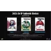 hokejove karty upper deck 2025 2026 sp authentic hobby booster pack 053334438131 2