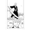 bleach 07 manga po cesky 9788074491818 2