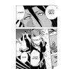 Bleach 17