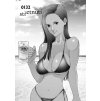 Gantz 12
