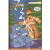 Simpsonovi: Simpsoráma