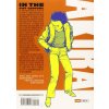 Akira 3