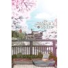 A Silent Voice 2