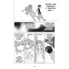 A Silent Voice 2