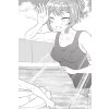 Maga-tsuki 04