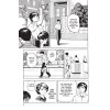 Parasyte 2