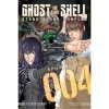 Ghost in the Shell: Stand Alone Complex 4