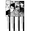 Blue Exorcist 03