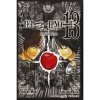 Death Note 13 How to Read