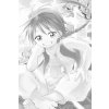 9781421559513 manga Magi The Labyrinth of Magic 1 sample2