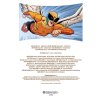 Future Quest 1