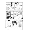 Naruto 32 - Výprava za Sasukem