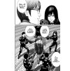 Gantz 17