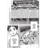 Welcome to the Ballroom 7