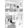 Bakuman. 01