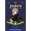 JoJo's Bizarre Adventure 3: Stardust Crusaders 5
