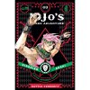 JoJo's Bizarre Adventure 2: Battle Tendency 3
