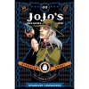 JoJo's Bizarre Adventure 3: Stardust Crusaders 3