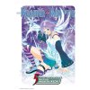 Rosario+Vampire 05