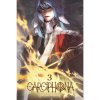 Carciphona 3