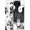 Sherlock: The Blind Banker