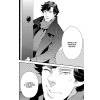Sherlock 1: Studie v růžové