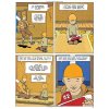 Moebius Library: The World of Edena
