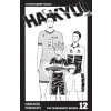 Haikyu!! 12