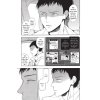 Devils Line 05